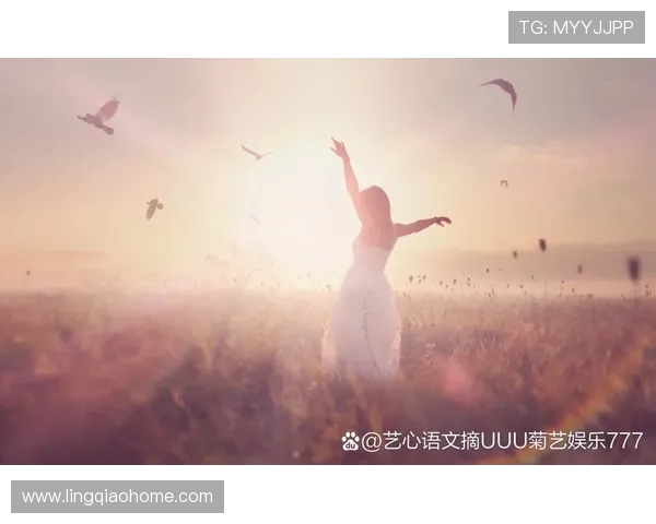 景菡一的成长之路：从梦想起航到人生的精彩绽放