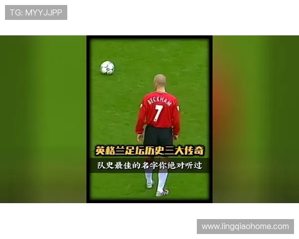 穆西亚拉的崛起之路：从青训新星到足坛耀眼明珠的传奇旅程