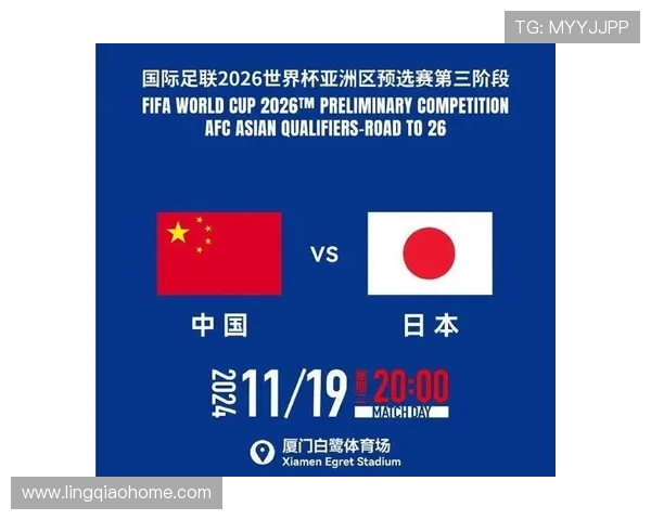 胡尔城对阵切尔西精彩直播全程回顾与赛后分析