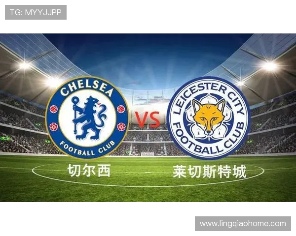 莱切城与哈德斯联赛对决精彩比分回顾与分析