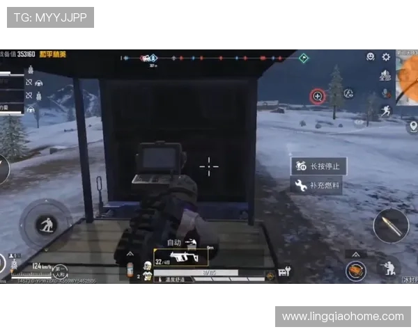 和平精英战术解析:深入探讨RNG战队的防守与反击策略 和平精英战术解析:深入探讨RNG战队的防守与反击策略