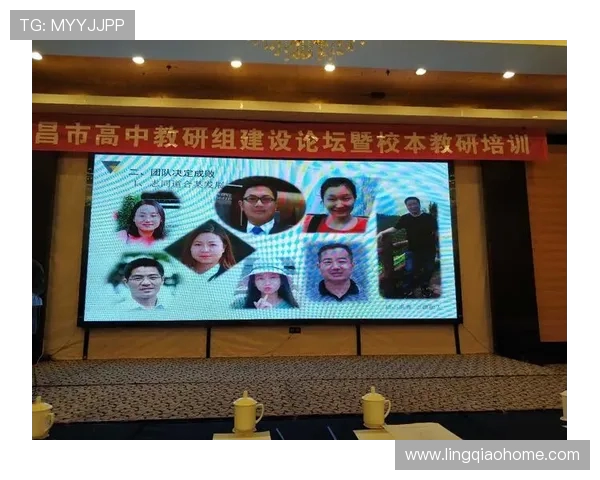 深圳极限运动队的盯防策略分析与成败经验分享