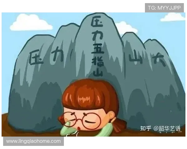 WE战队心理素质解析：如何在压力中逆风翻盘的心态与策略