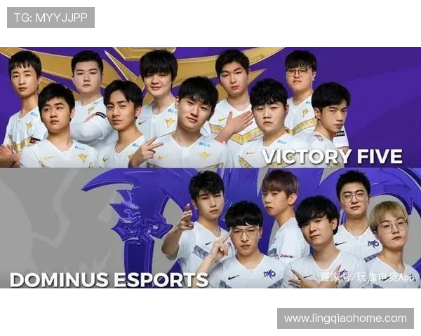 V5在世界大师赛中的节奏表现分析与战术解读