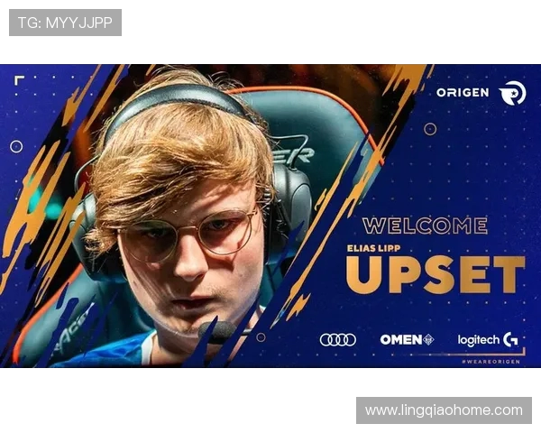 和平精英战术解析IG战队区域防守体系的成功之道与实战应用