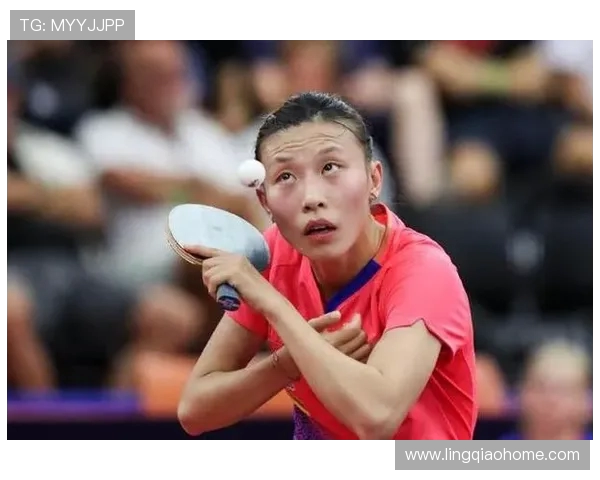 对话黄芳：回顾乒乓球生涯的辉煌与挑战之路