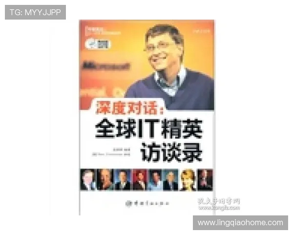 深度对话：李娜如何在和平精英中找到人生的意义与乐趣