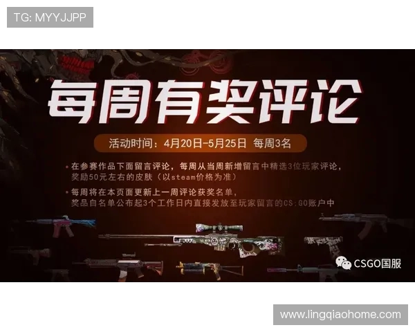 王娜在CSGO世界中的成长与挑战深度探讨