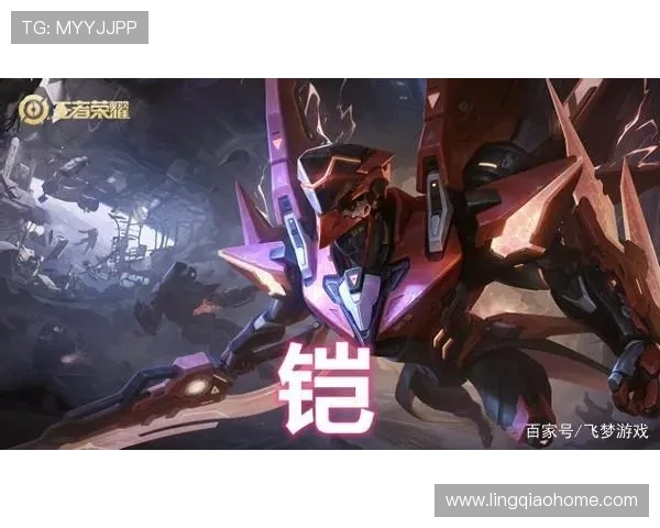 王者荣耀心理素质评比结果揭晓RNG荣登榜首引发热议